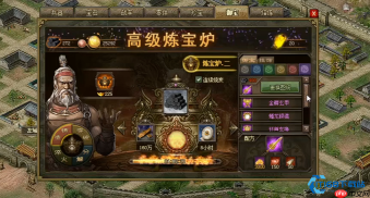 金鳞玄甲穿戴全攻略 突破装备限制的终极秘籍