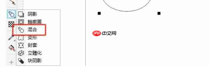 coreldraw怎么调和对象颜色与间距调整-coreldraw调和对象颜色与间距调整的方法