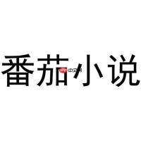 番茄小说账号被冻结怎么办_番茄小说账号冻结解封方法