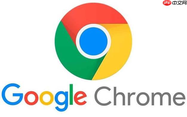 chrome怎样清除缓存数据_快速释放空间【操作指南】