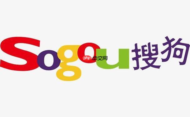 搜狗搜索怎样排除不想要的关键词_搜狗搜索排除词添加与运用步骤【方案】