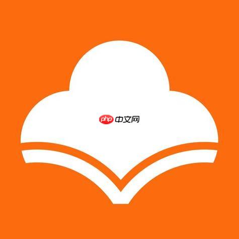 学堂云电脑版入口 学堂云pc端网页版登录地址