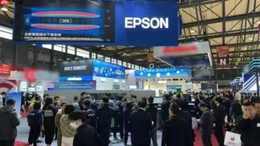 重磅首发！爱普生携新品SurePressL-5034闪耀2025亚洲国际标签展！