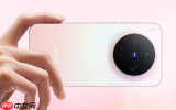 疑似vivo X300 Ultra新机通过认证 支持100W有线充电