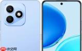 荣耀X8d新机正式亮相：搭载骁龙6s Gen 2与亿级主摄