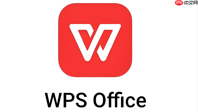 wps文字怎样写查找替换提示词_wps文字查找替换提示词高级用法【解析】