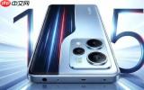 REDMI Note 15大师像素版官宣！升级1亿像素主摄