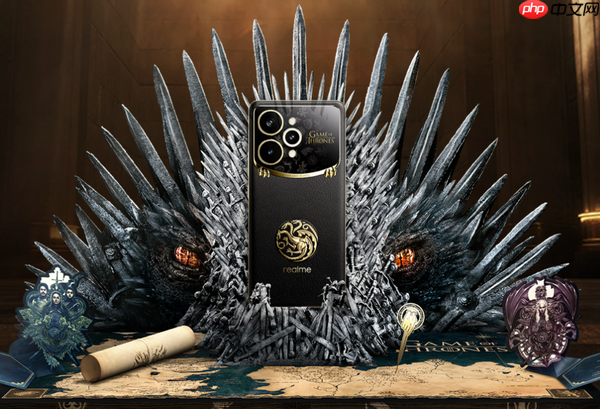 真我15 Pro《权力的游戏》限定版开售 2499诚意满满!