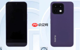 真我16 Pro系列即将登陆海外 7000mAh电池+2亿像素