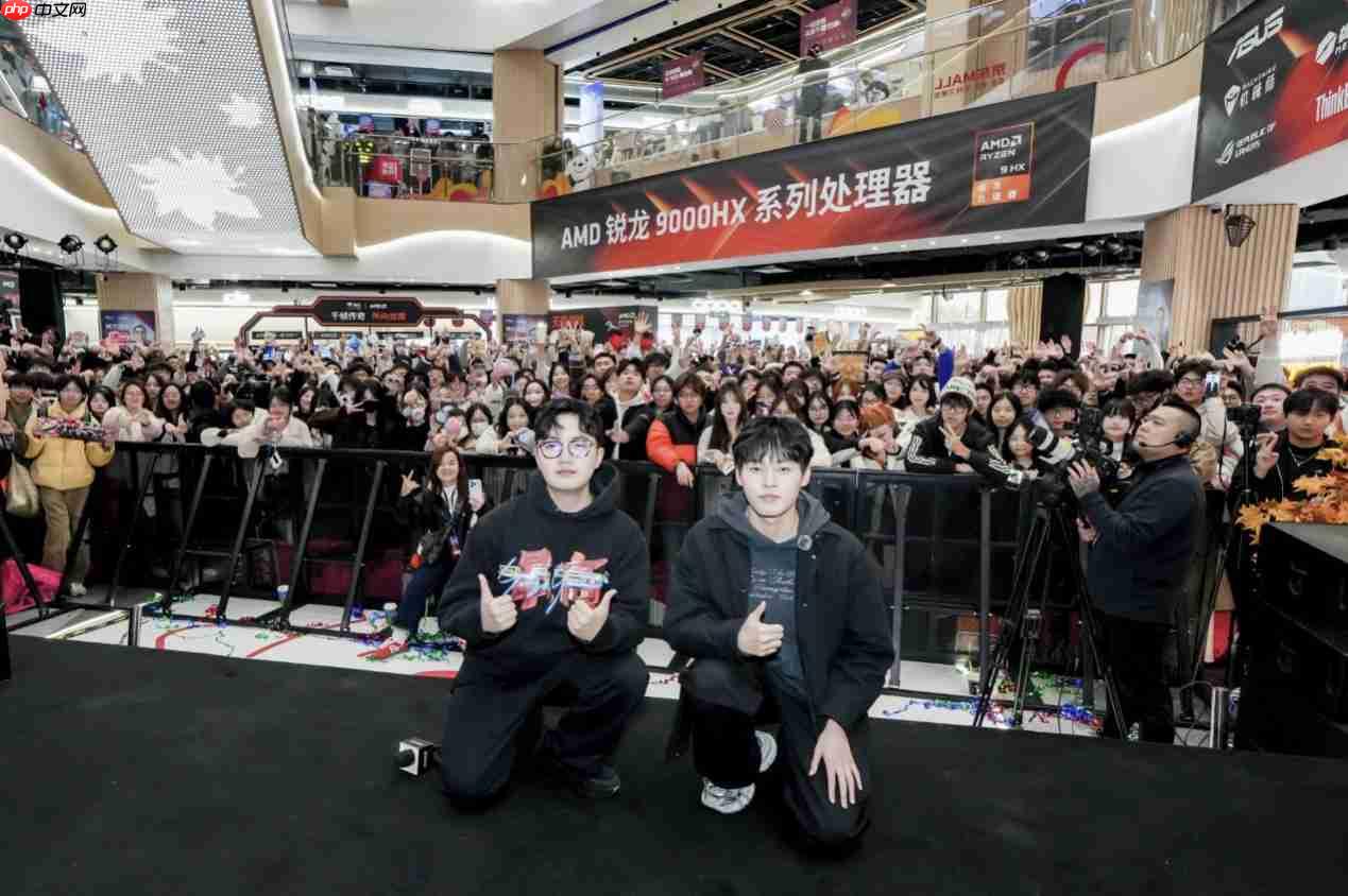 “核力满满帧帧制霸”AMD帧香电竞嘉年华南京终极一站完美谢幕,硬核性能引爆玩家狂欢!