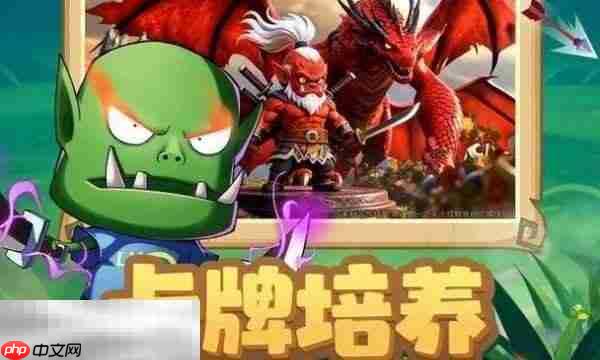 我叫mt口袋守卫战兑换码是什么 游戏兑换码礼包码分享