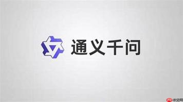 千问怎么自定义问答风格偏好_千问设置个性化问答风格步骤解析【攻略】
