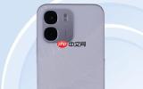 OPPO A6系列新机入网 6830mAh电池+6.75英寸屏幕