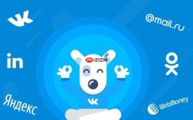 vk怎么分享音乐_vk音乐分享功能使用【教程】