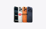 小米/iPhone 18设计前瞻：大矩形设计延续 仅限Pro？