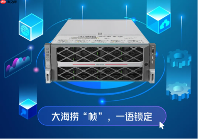 海量视频数据快速查找？海康威视文搜CVR，存得住，搜得准，查得快