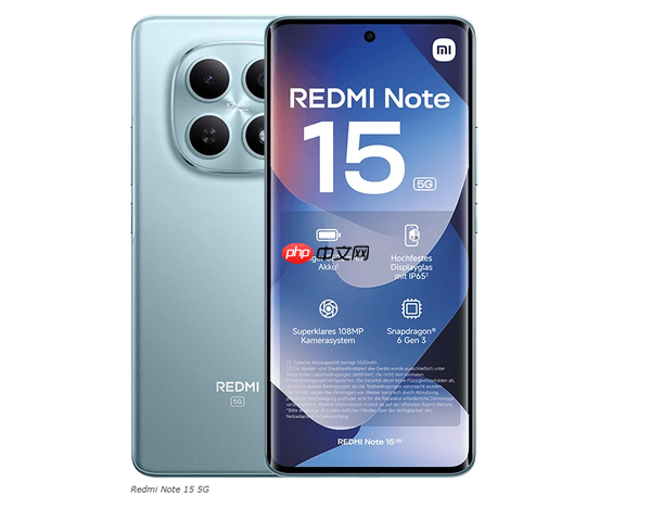 REDMI Note 15 5G定档1月6日海外发布 搭载1亿像素主摄