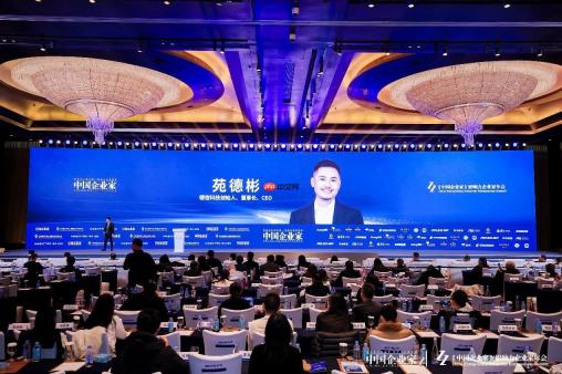 从半导体到AI智能体，德信科技“赌”对什么？