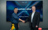 影像再升级？真我与莱茵合作建立LumaColor影像实验室