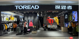 北京芯能全息视觉隐形屏落地探路者门店双主业协同开启新篇