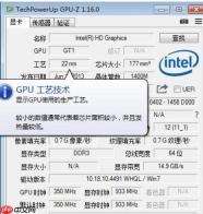 gpu-z怎么查看显卡好坏-gpu-z查看显卡好坏的方法
