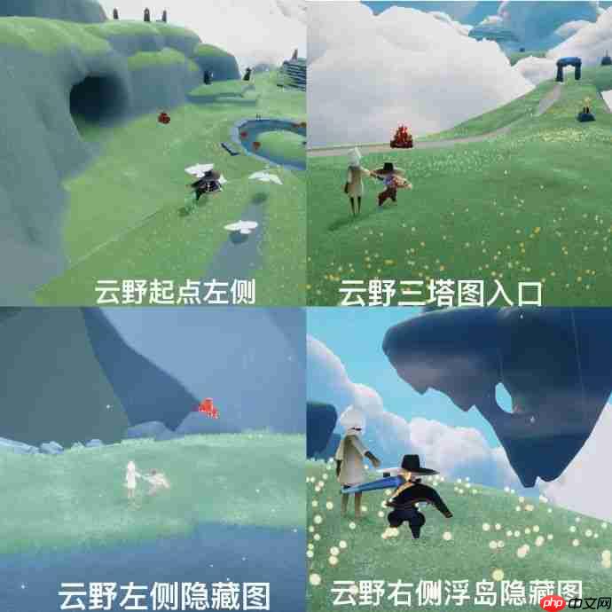 光遇11.13大蜡烛在哪里-光遇11月13日大蜡烛位置攻略