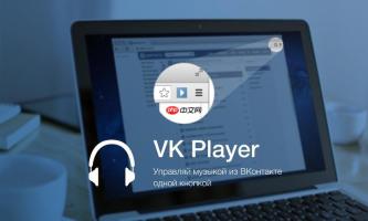 vk浏览器官方入口无需登录 vk浏览器免登录入口地址