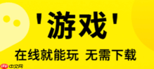 3699游戏怎么利用好友助力领额外奖励_3699游戏好友助力活动参与流程【锦囊】
