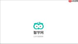 智学网成绩单查看入口_智学网家长端登录地址