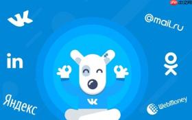 vk如何创建群组_vk创建群组详细流程【指南】