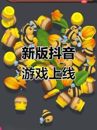 抖音原始征途小游戏入口_ 抖音史诗冒险小游戏在线玩
