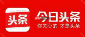 今日头条如何打造个人IP_人设定位内容风格持续输出法【塑造】