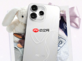 OPPO Reno15c携第四代骁龙7+IP69防水来袭！2899元起