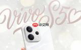 2999元起！vivo S50系列发布 搭载5000万像素潜望长焦