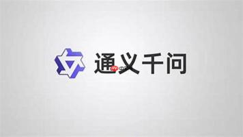 千问怎样导入本地文档进行问答_千问文档导入问答处理方法【解析】