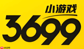 3699游戏怎样快速注册账号_3699游戏快速注册账号操作指南【图解】