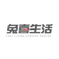 兔喜生活浏览器网页版入口 兔喜生活网页版登录入口链接