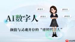 有言数字人怎样结合AI绘画生成形象_有言数字人AI绘图形象融合制作法【跨界】