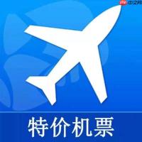 跨平台组合订机票如何做到总价最低_航段拆分与平台混搭法【高阶】