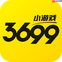 3699小游戏怎样使用好友助力加成_3699小游戏使用好友助力加成经验【建议】