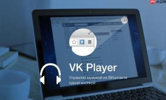 vk浏览器入口在何处 vk浏览器入口一键进入