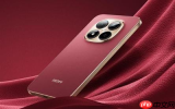 Redmi推出Note 15新春特别版 售价1099元起