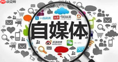 抖音橱窗带货怎样设置优惠券_抖音券配置与发放技巧【教程】