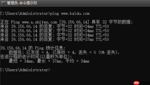 手机CPU未来发展趋势_手机CPU技术发展方向与性能预测