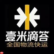 一米滴答如何绑定微信通知_一米滴答微信消息推送设置【联动】