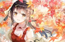 animex动漫社官网入口直达 animex动漫社网站入口免费观看链接