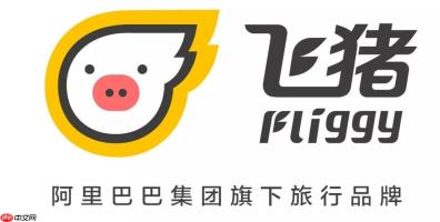 飞猪旅行怎么使用里程抵扣_飞猪旅行里程获取与支付抵扣步骤【指南】