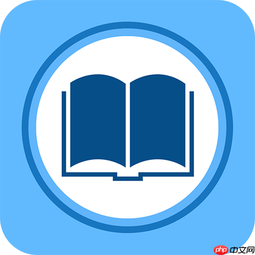 零点看书app能否绑定社交账号_零点看书app微信qq关联登录方法【教程】