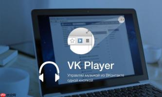 vk浏览器免密码入口地址 vk浏览器在线轻松访问官方路径