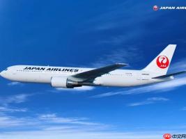 国际航班订票怎样选靠谱app_携程飞猪去哪儿比价与特色解析【教程】